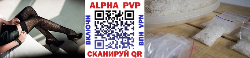сколько стоит  omg ССЫЛКА  A PVP крисы CK  Северодвинск 