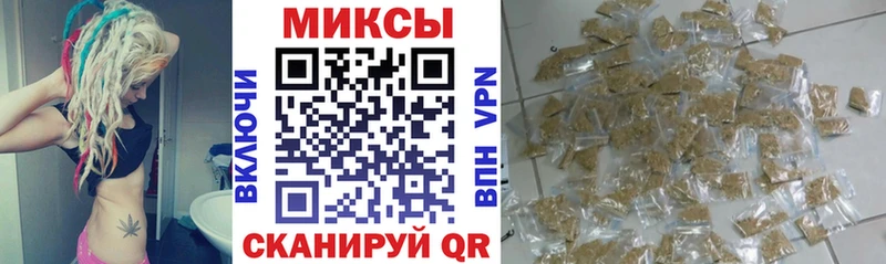 наркотики  darknet клад  Бутират буратино  Северодвинск  KRAKEN ссылка 