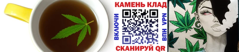 Canna-Cookies марихуана Северодвинск