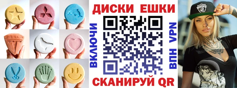 Экстази бентли  кракен ссылки  Северодвинск 