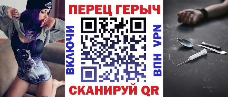 Героин Афган Северодвинск