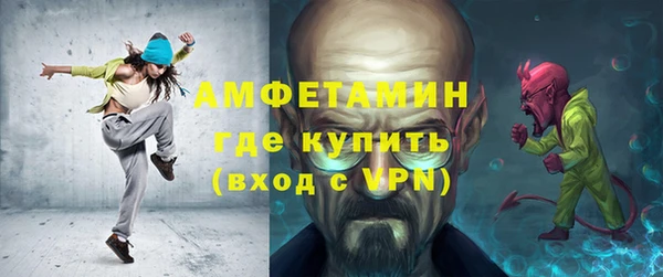 кокаин колумбия Абдулино