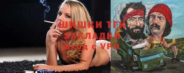 ALPHA PVP Абаза