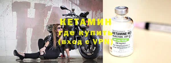 меф Алзамай