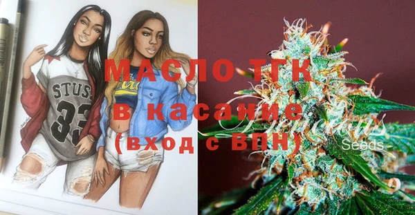 кокаин VHQ Абинск