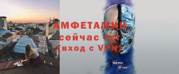 амф Алексеевка