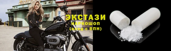 кокаин колумбия Абдулино