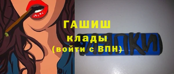 кокаин колумбия Абдулино