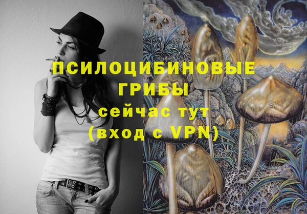 кокаин колумбия Абдулино