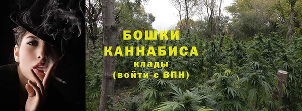 кокаин колумбия Абдулино