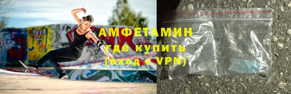 кокаин колумбия Абдулино