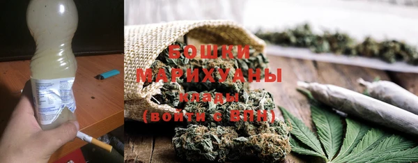 кокаин колумбия Абдулино
