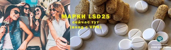 кокаин колумбия Абдулино