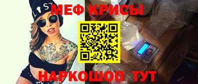 дмт Чапаевск