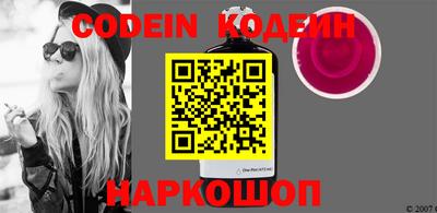 стафф Чебоксары