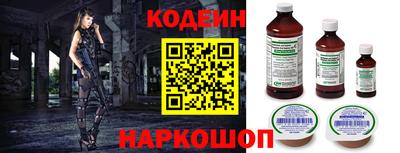 стафф Чебоксары