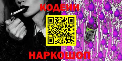 стафф Чебоксары