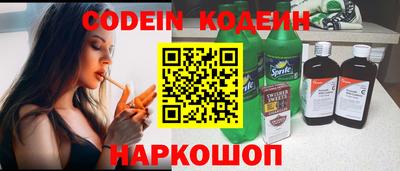 стафф Чебоксары