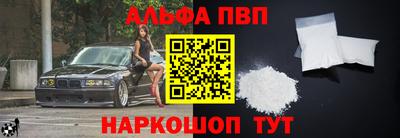 стафф Чебоксары