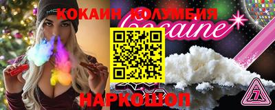 стафф Чебоксары