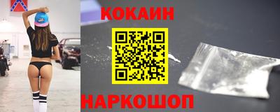 дмт Чапаевск