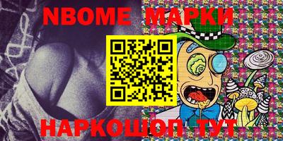дмт Чапаевск