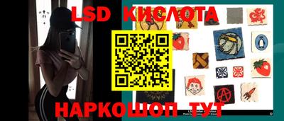 дмт Чапаевск