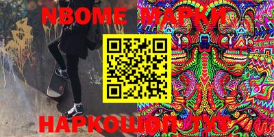 стафф Чебоксары