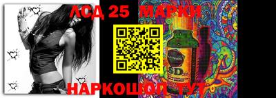 стафф Чебоксары