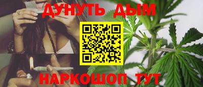 дмт Чапаевск