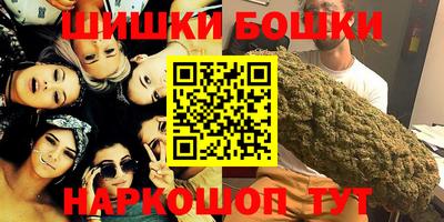 стафф Чебоксары