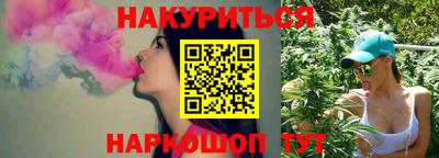 стафф Чебоксары