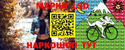 дмт Чапаевск