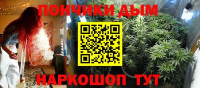 стафф Чебоксары