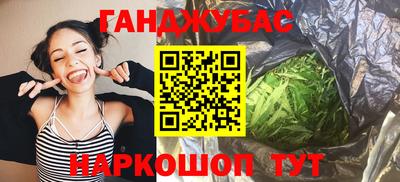 дмт Чапаевск
