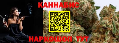 меф Чебаркуль