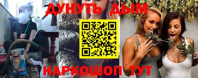 стафф Чебоксары