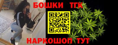 меф Чебаркуль