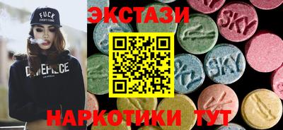 дмт Чапаевск