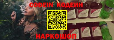 дмт Чапаевск