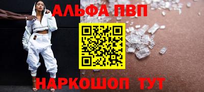 дмт Чапаевск