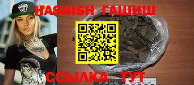 дмт Чапаевск