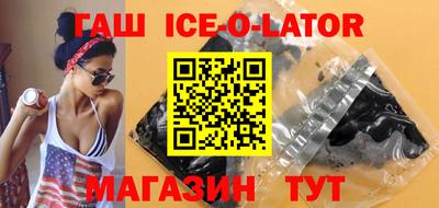 стафф Чебоксары