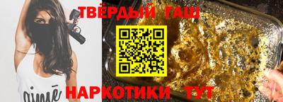 меф Чебаркуль