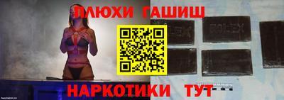 стафф Чебоксары