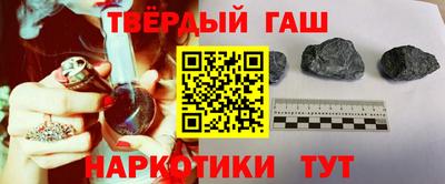 стафф Чебоксары