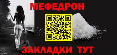 дмт Чапаевск