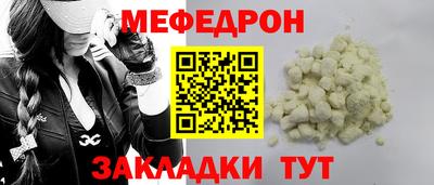 дмт Чапаевск